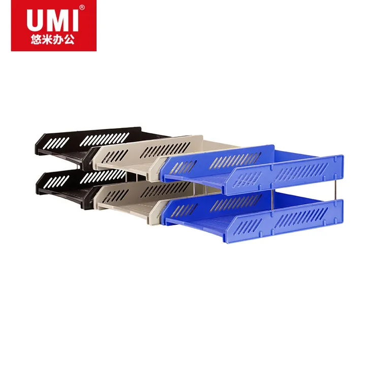 UMI/悠米 文件座 B15101GR 塑料文件座 两层 灰 单位:个