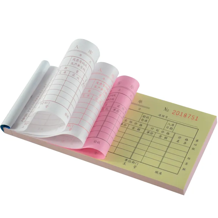 LIXIN/立信 入库单 165-48-4 48K 四联 单位:本
