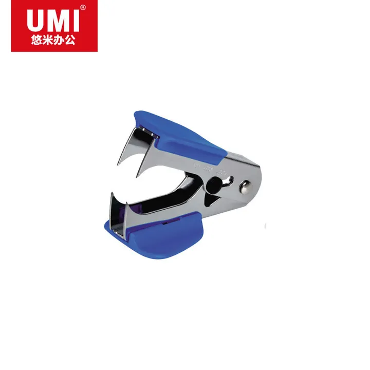 UMI/悠米 简易型起钉器 B19001B 颜色：蓝色 单位:个