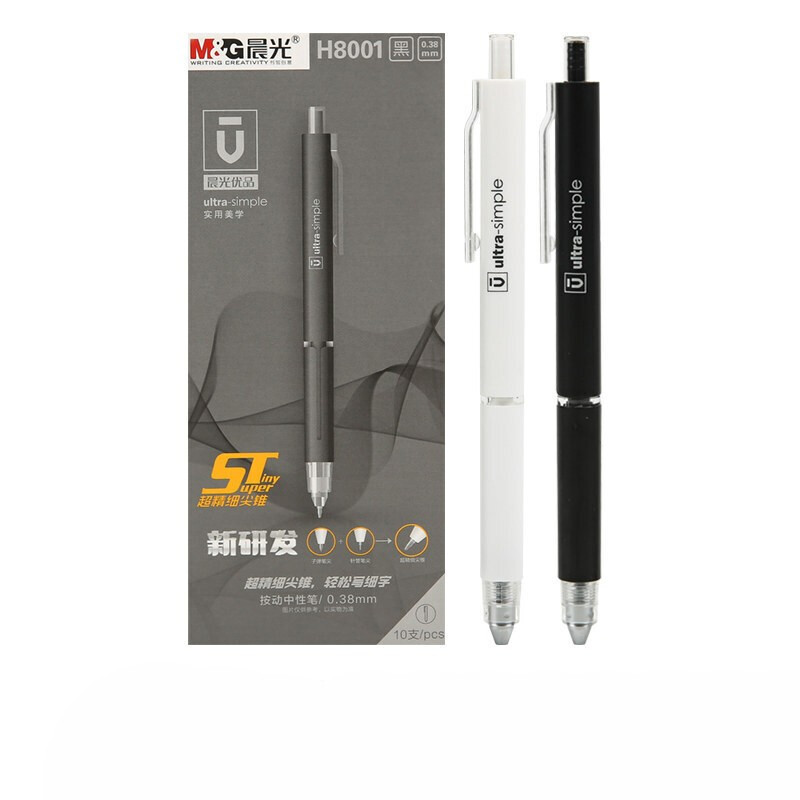 M&G/晨光 中性笔 AGPH8001 AGPH8001(黑色)优品针爽0.38 单位:支