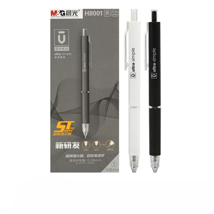 M&G/晨光 中性笔 AGPH8001 AGPH8001(黑色)优品针爽0.38 单位:支