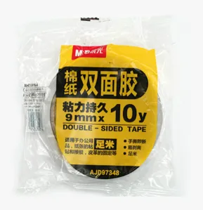 M&G/晨光 双面棉纸胶带 AJD97350 18mm*10y单卷 单位:卷
