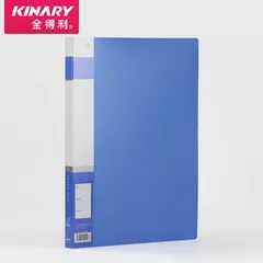 KINARY/金得利 标准型单弹簧夹 AF606 颜色:蓝色 规格:A4 单位:个