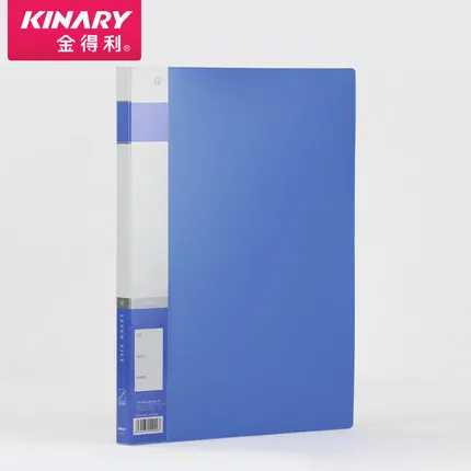 KINARY/金得利 标准型单弹簧夹 AF606 颜色：蓝色 规格：A4 单位:个