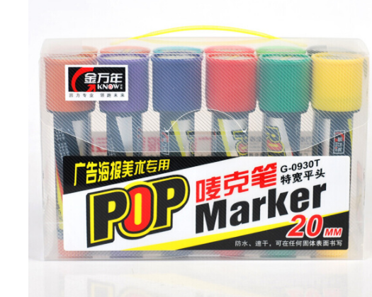 GENVANA/金万年 12色PP盒套装唛克笔 G-0930T-029 20mm POP  12色 单位:套