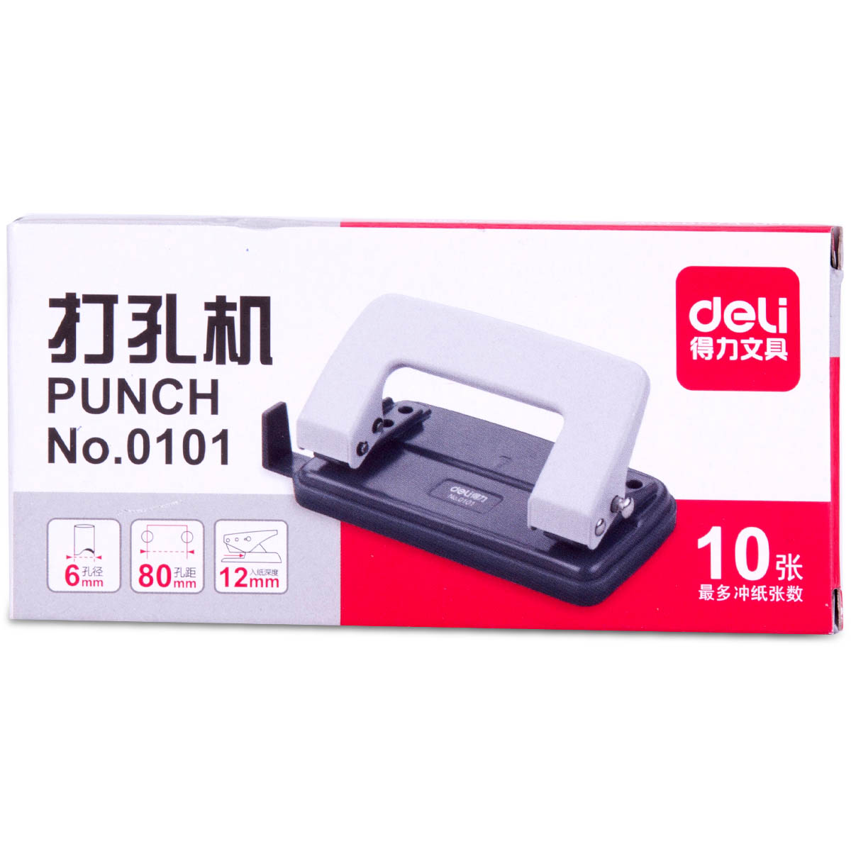 DELI/得力 打孔机 0101 颜色：白色 页数：10页 单位:台