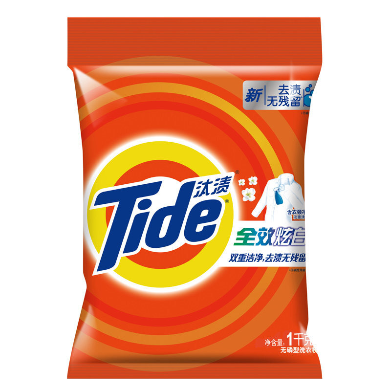 TIDE/汰渍 洗衣粉 全效炫白加精华 1000g 单位:箱