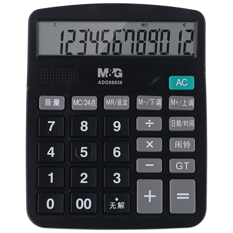 M&G/晨光 语音型计算器 ADG98838 单位:台