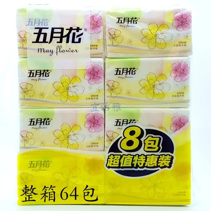 MAYFLOWER/五月花 面纸 A1997E0 塑包200抽(小幅) 单位:箱