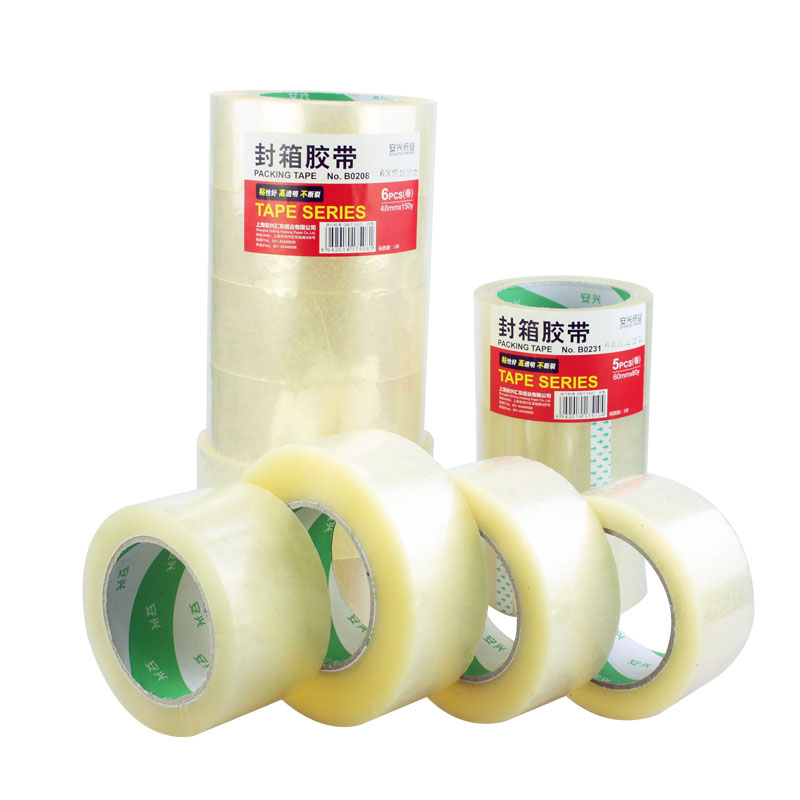 UMI/悠米 封箱胶带 B0231 60mm*60y*50um 单位:卷