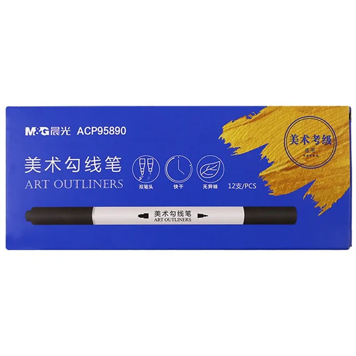 M&G/晨光 皮面笔记本 7902 32K 颜色：黑色 页数：80页 单位:支