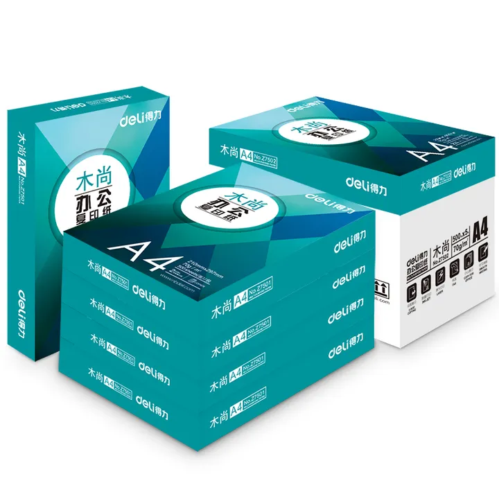 DELI/得力 复印纸 Z7502 规格：A4 净重：70g 颜色：白色 包装数：500张、5包/箱 单位:包