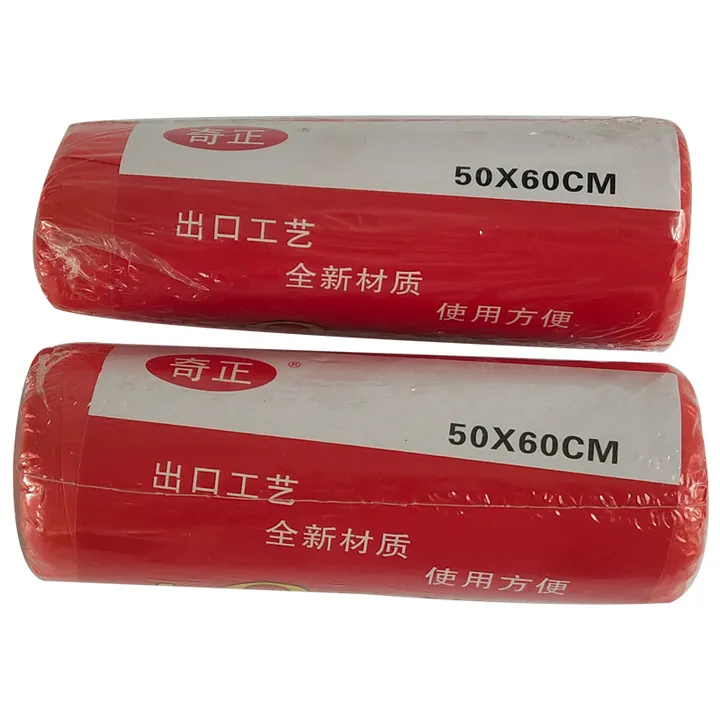 QZ/奇正 垃圾袋 FL-034 红色 有害 50*60cm*0.7S 单位:卷