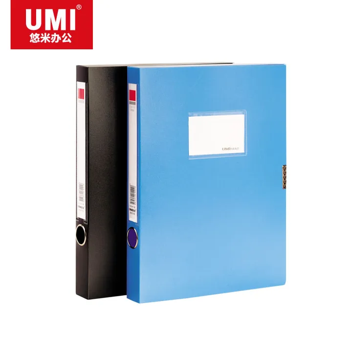 UMI/悠米 经济型PP档案盒 W02101D 颜色：黑色 规格：35mm 单位:个