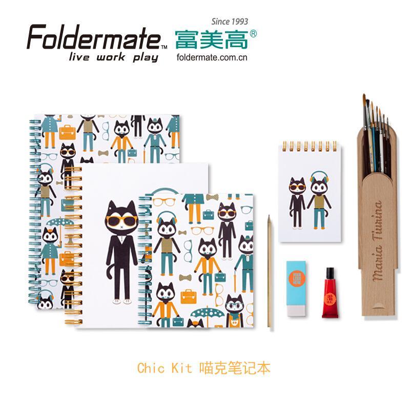FOLDERMATE/富美高 喵克双线圈笔记本 46668 颜色：蓝色、绿色 规格：A6 单位:本