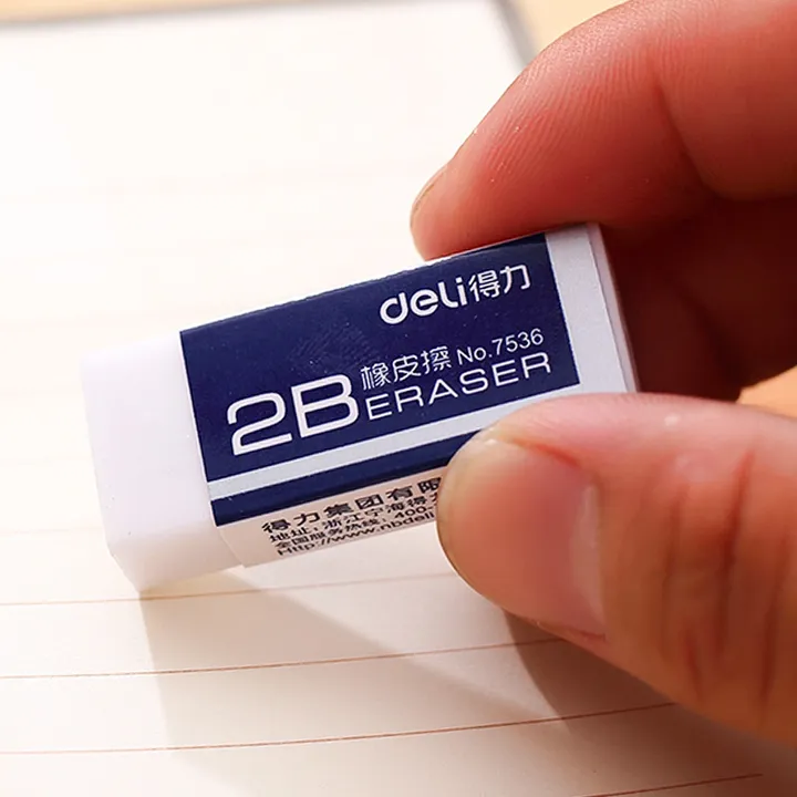 DELI/得力 橡皮擦 7536 颜色：白色 规格：10mm 尺寸：42×17 单位:块