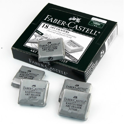 FABER-CASTELL/辉柏嘉 橡皮擦 7020-18 1270-26 单位:块