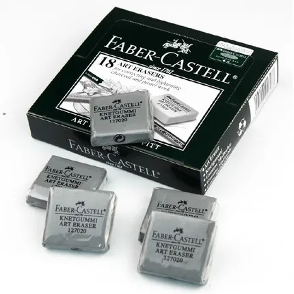 FABER-CASTELL/辉柏嘉 橡皮擦 7020-18 1270-26 单位:块