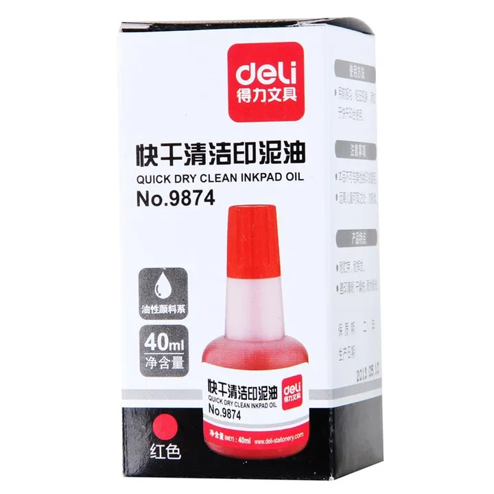 DELI/得力 快干清洁印泥油 9874 颜色：红色 容量：40ml 单位:瓶