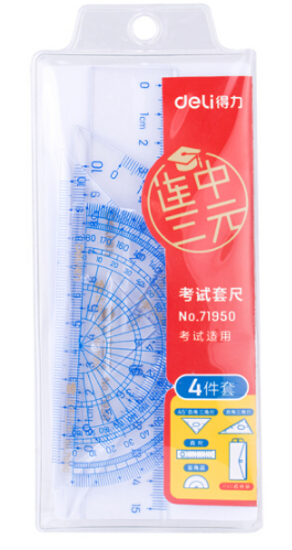 DELI/得力 套尺 71950 颜色：透明 直径：15cm 单位:套
