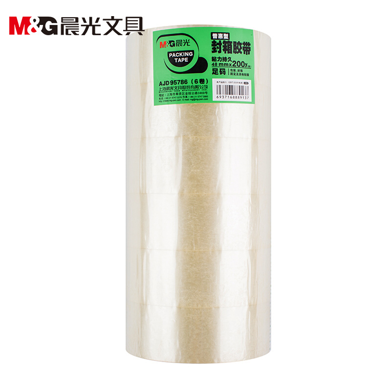 M&G/晨光 封箱胶带 AJD95785 尺寸：48mm×150yd 颜色：透明 包装数：6卷 单位:筒
