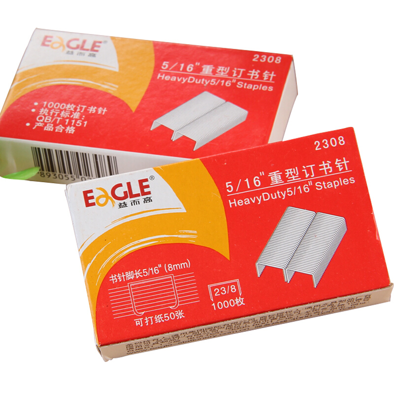 EAGLE/益而高 订书钉 2308 包装数：1000枚 单位:盒
