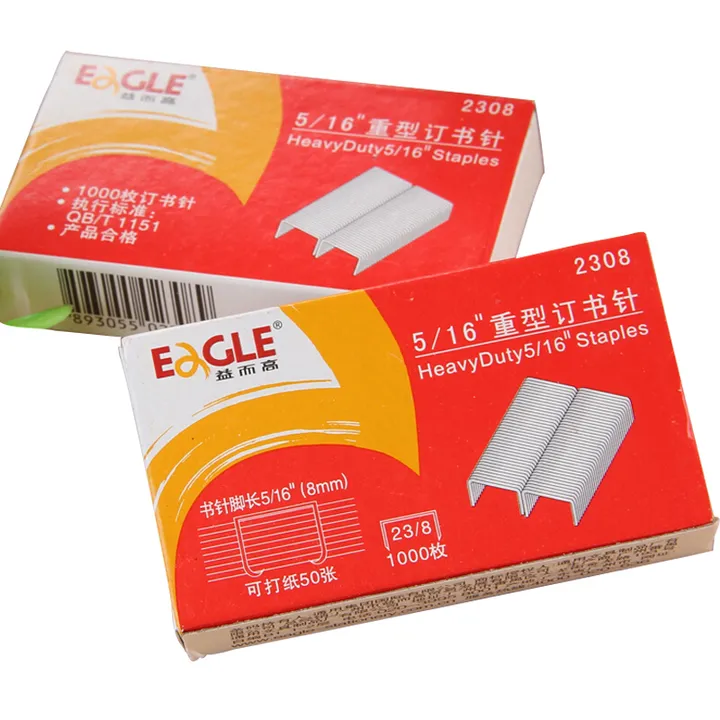 EAGLE/益而高 订书钉 2308 包装数：1000枚 单位:盒