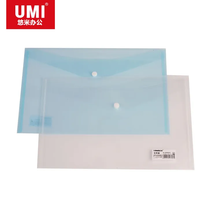 UMI/悠米 按扣文件袋 W08002C 颜色：透明 规格：A4 单位:个