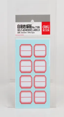 DELI/得力 自粘性标贴 7189 尺寸：23×33mm 包装数：8枚、12张 颜色：白色 单位:本