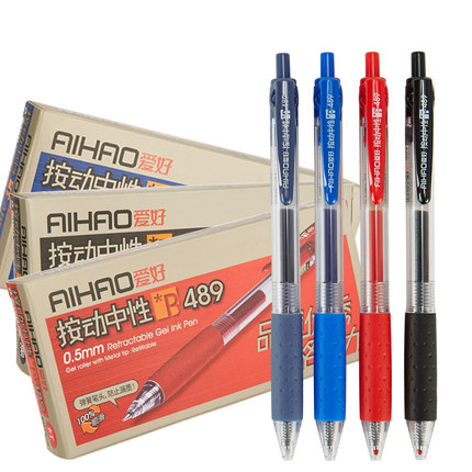 AIHAO/爱好 按动中性笔 489 红0.5MM 单位:支