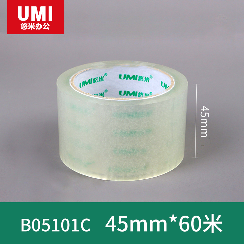 UMI/悠米 封箱胶带 B05101C 45mm*60m*50um 普透 单位:卷