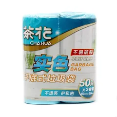 CHAHUA/茶花 垃圾袋 300001 尺寸:45×50cm 颜色:浅蓝色 单位:组