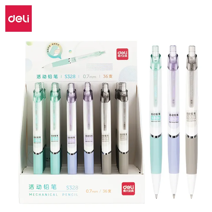 DELI/得力 活动铅笔 S328 颜色：混色 单位:支