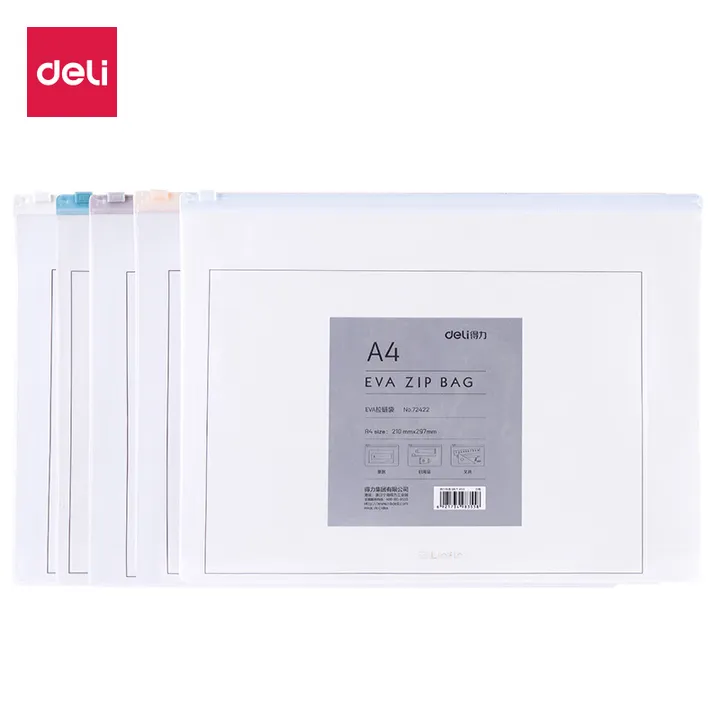 DELI/得力 拉链袋 72422 颜色：混色 单位:个