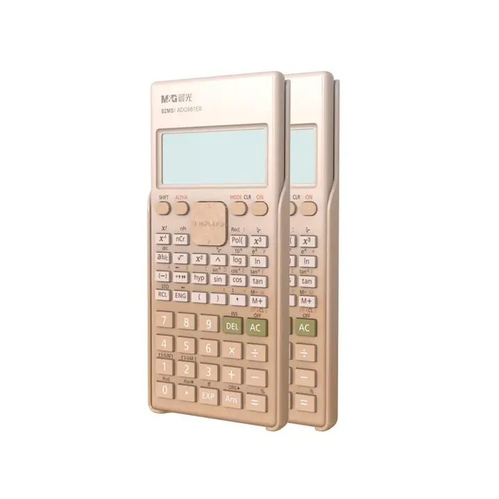 M&G/晨光 函数型计算器 ADG981E8 渐变色 单位:个
