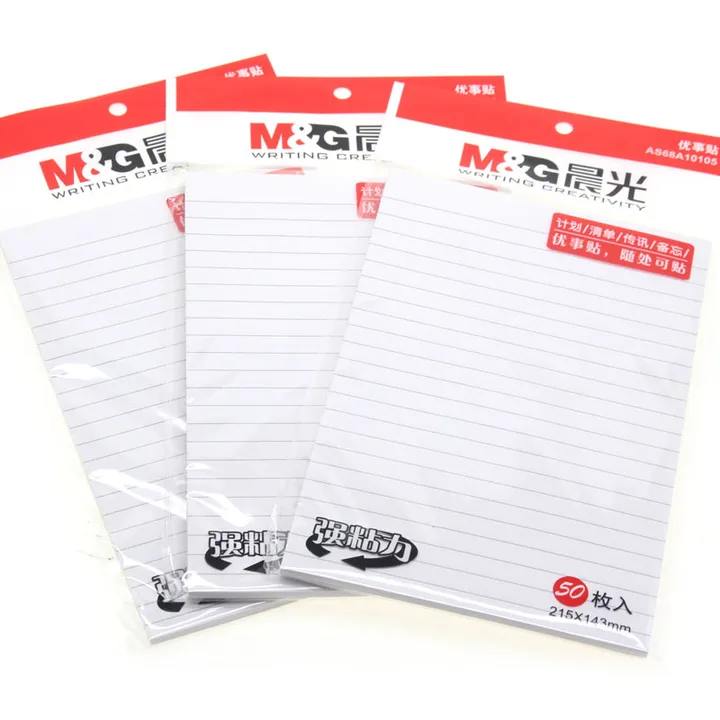 M&G/晨光 便利贴 YS-108 单位:本