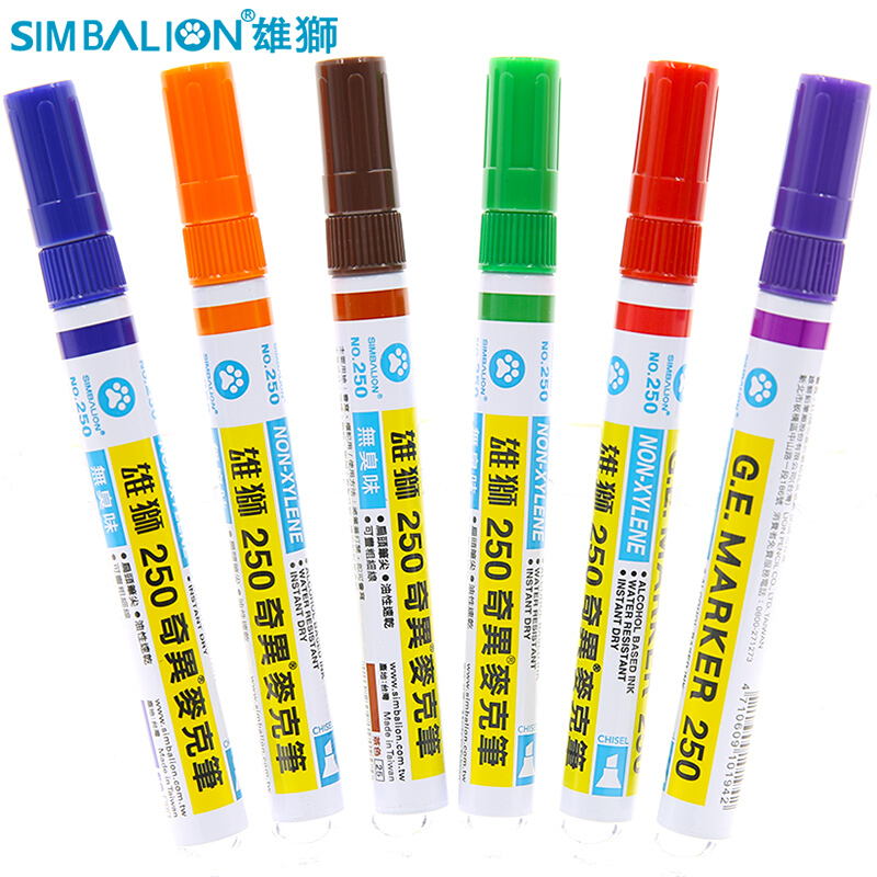 SIMBALION/雄狮 奇异笔 NO.250 绿色 单位:支