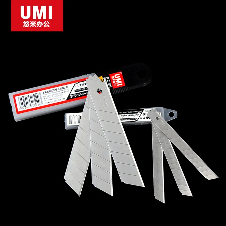 UMI/悠米 美工刀片 B02501S 规格：18mm 颜色：银色 包规：10片/盒 单位:盒
