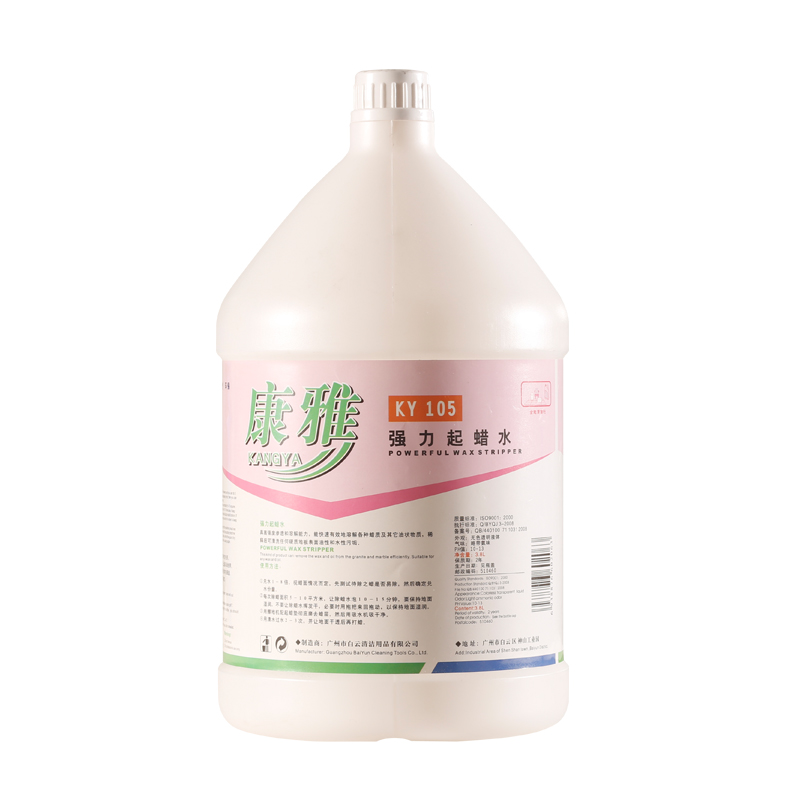 KANGYA/康雅 强力起蜡水 KY105 强力起蜡水 3.785L/瓶 单位:瓶