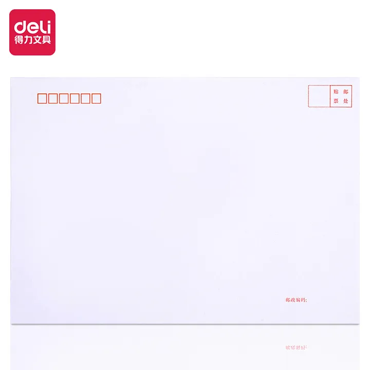 DELI/得力 信封 25200 颜色：白色 单位:包