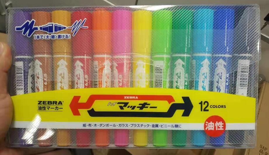 ZEBRA/斑马 大十二色记号笔 十二色 单位:套