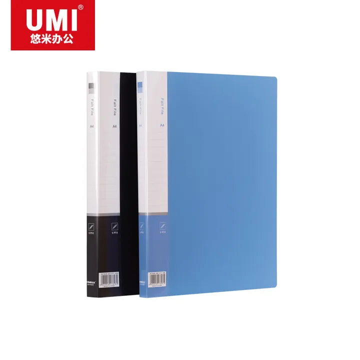 UMI/悠米 文件夹 W01003B 经济型 单长押夹 蓝 单位:个