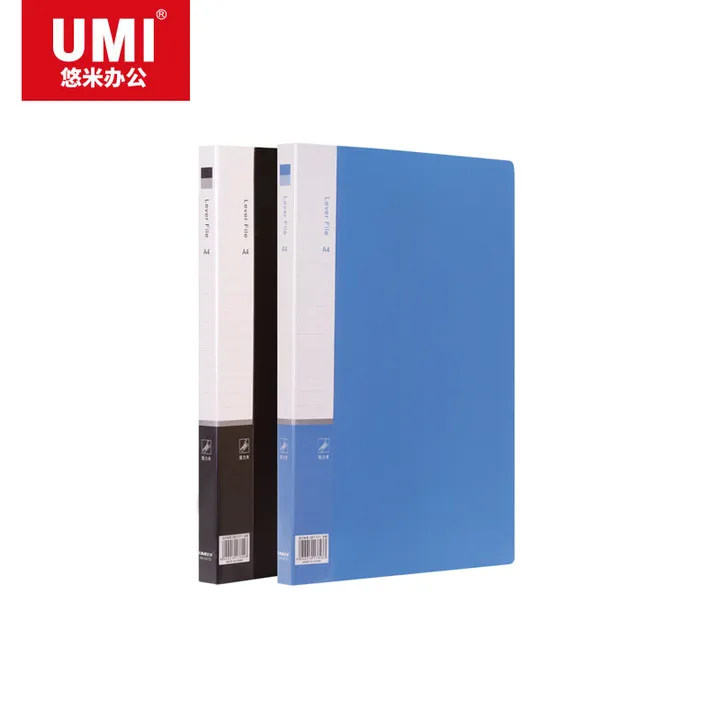 UMI/悠米 经济型文件夹 W01001B 单强力夹  蓝 A4 单位:个