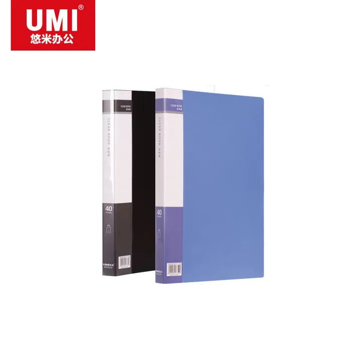 UMI/悠米 经济型资料册 W03003D 颜色：黑色 页数：40页 单位:个