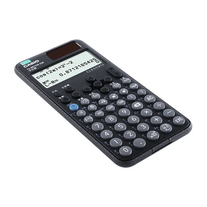 CASIO/卡西欧 科学函数计算器 FX-991CN 单位:只