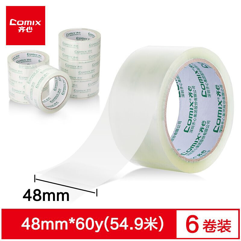 COMIX/齐心 普透封箱胶带 JP4806-6 48mm*60y  6卷/筒 透明 单位:筒