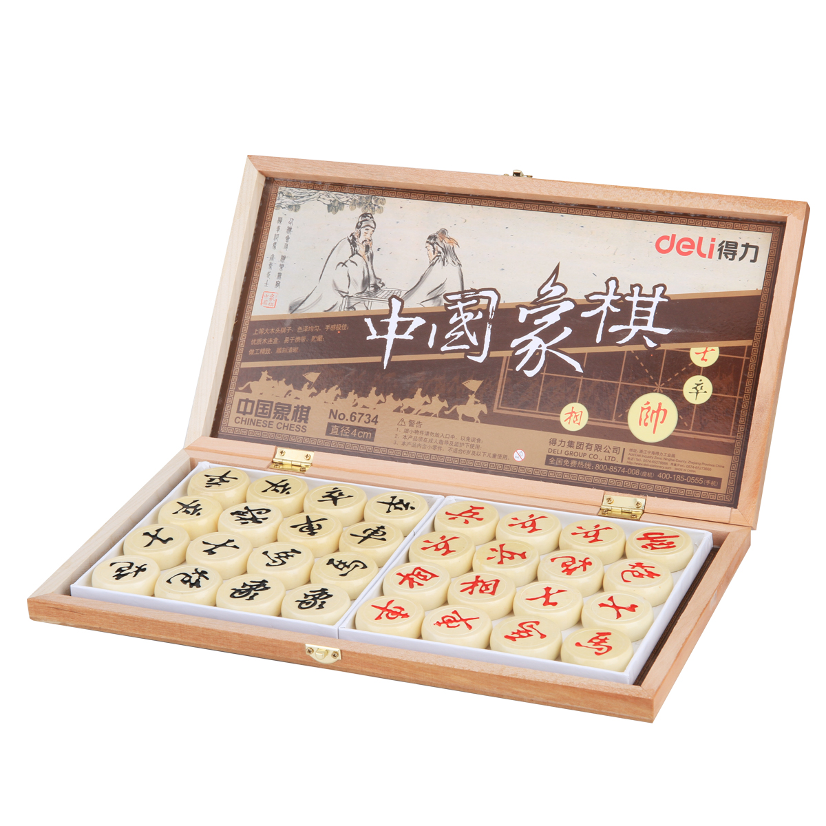 DELI/得力 中国象棋 6734 原木色 357×203×30mm 黑色红色各16颗 单位:盒