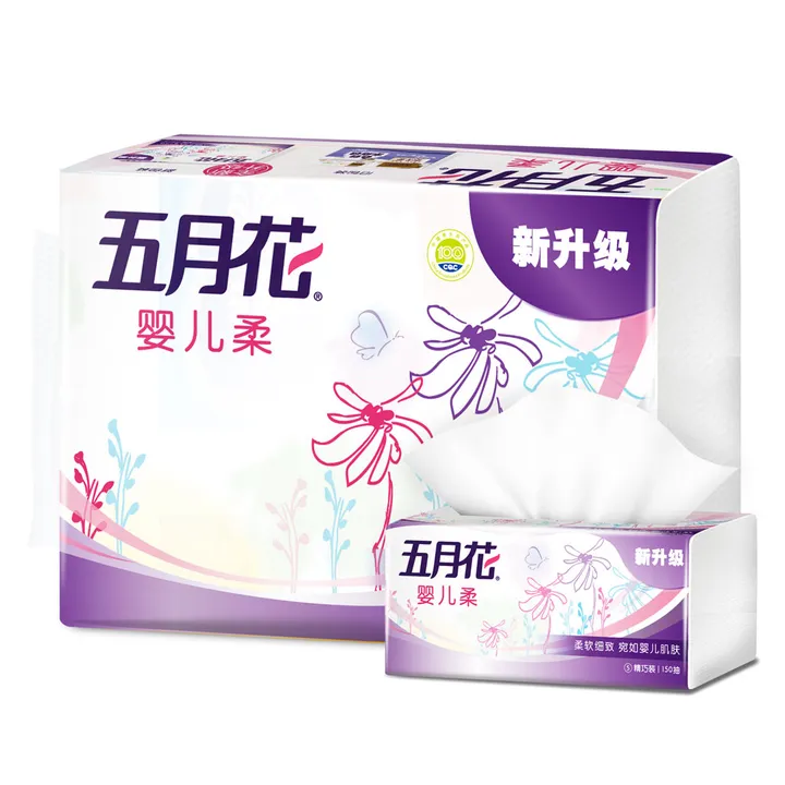 MAYFLOWER/五月花 面纸 A1999B0 婴儿柔双层 150抽(小幅) 单位:包