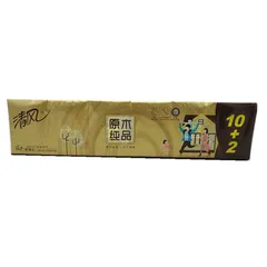 BREEZE/清风 纸手帕 B64CJ1 原木纯品金装4层 8张12包迷你包 单位:箱