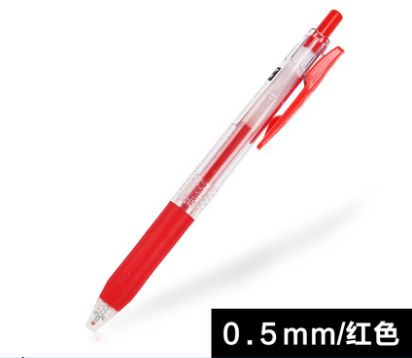 ZEBRA/斑马 中性笔 JJ15-R 红 0.5mmm 单位:支